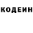 Бутират оксибутират TK 03