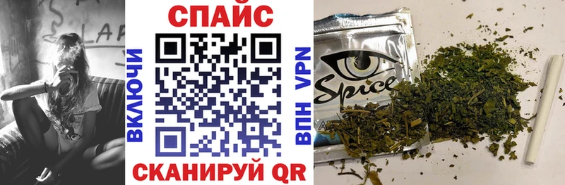 Бутират оксибутират  Апрелевка 
