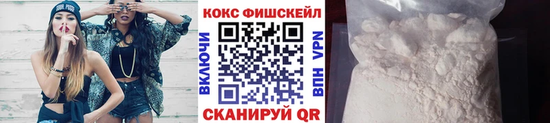 Cocaine Эквадор  omg маркетплейс  Апрелевка 