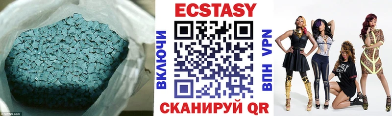купить   Апрелевка  Экстази Дубай 
