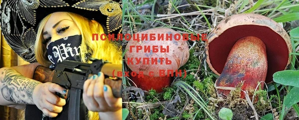 дистиллят марихуана Абдулино