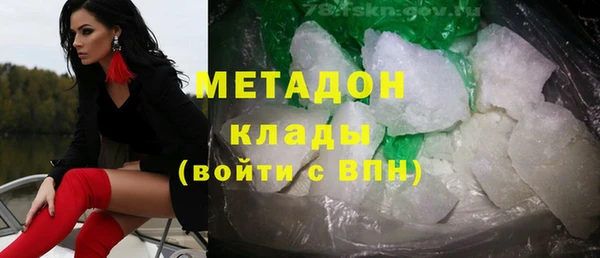 прущий лед Остров