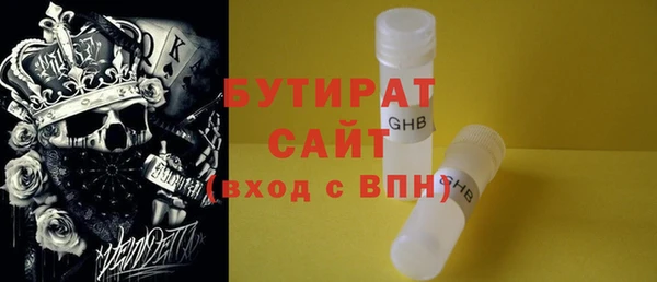 скорость Алексин