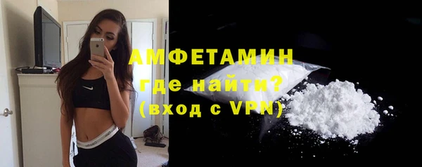 дистиллят марихуана Абдулино