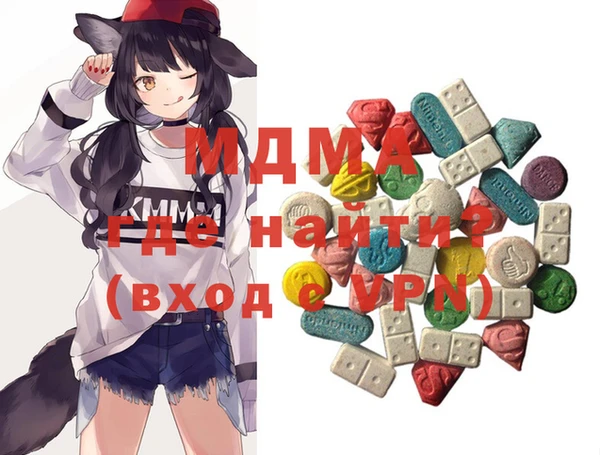 прущий лед Остров
