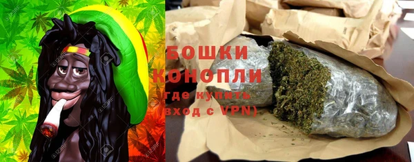 прущий лед Остров