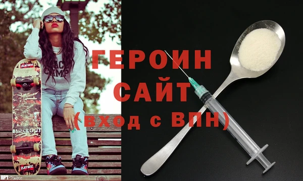 гидропоника Осташков
