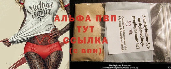 гидропоника Осташков