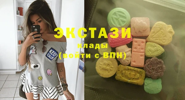 скорость Алексин