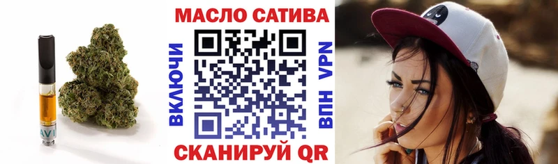 Дистиллят ТГК вейп с тгк  дарнет шоп  Апрелевка 